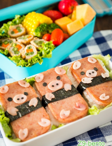 Làm cơm bento chú heo xinh yêu dễ không tưởng