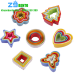  Bộ 7 hình 36 chiếc cutter đa năng bông hoa, cây thông, vuông, tròn, sao, tim, man
